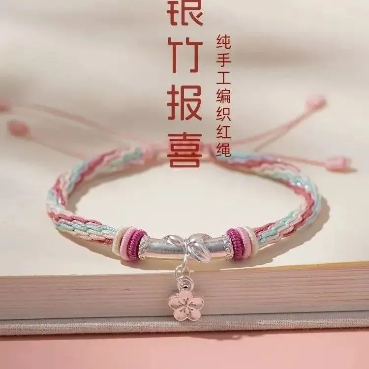 

Original S925 Sterling Silver Bamboo Joint Carrying Strap Peach Blossom Braided Rope Good Luck Picking Flowers Girlfriend Gifts