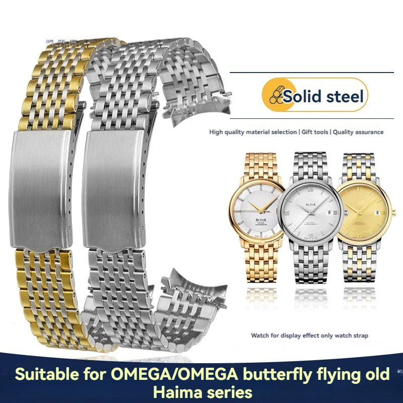 18mm 19mm 20mm Curved End Stainless Steel Watchband Replacement for Omega De ville 424 Series Watch Strap Silver Bracelet
18mm 19mm 20mm Curved End Stainless Steel Watchband Replacement for Omega De ville 424 Series Watch Strap Silver Bracelet