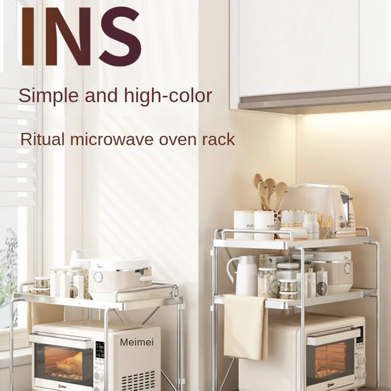 Pinzhi kitchen countertop microwave oven rack stainless steel oven rack air fryer rice cooker storage bracket
Pinzhi kitchen countertop microwave oven rack stainless steel oven rack air fryer rice cooker storage bracket