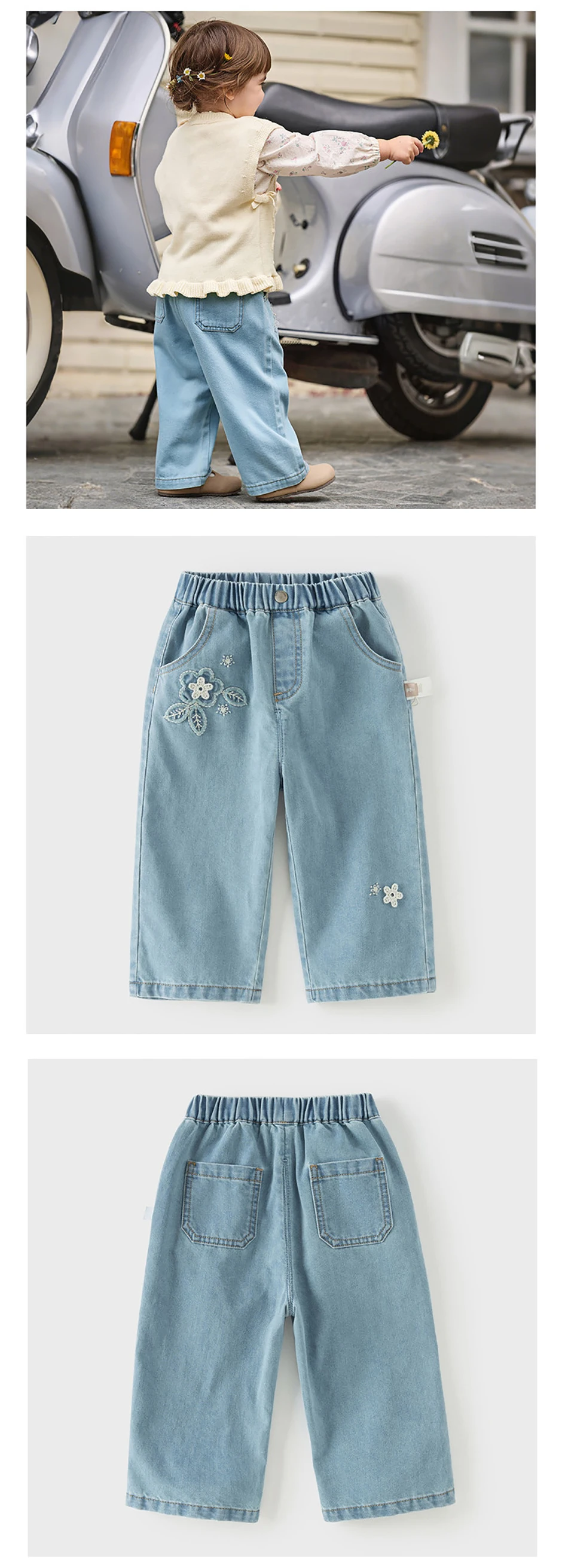 بنطلون جينز للأطفال من ديف بيلا، ملابس بنات للخريف والربيع، بنطلون كاجوال عصري للأطفال من القطن الدنيم المرن DB1260317 بنطلون جينز للأطفال من ديف بيلا، ملابس بنات للخريف والربيع، بنطلون كاجوال عصري للأطفال من القطن الدنيم المرن DB1260317