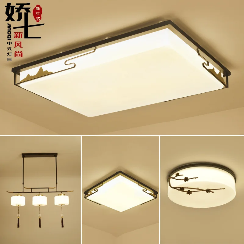 led ceiling lights for living room modern hallway lighting home light led kitchen lighting fixtures ceiling led ceiling lamp
led ceiling lights for living room modern hallway lighting home light led kitchen lighting fixtures ceiling led ceiling lamp