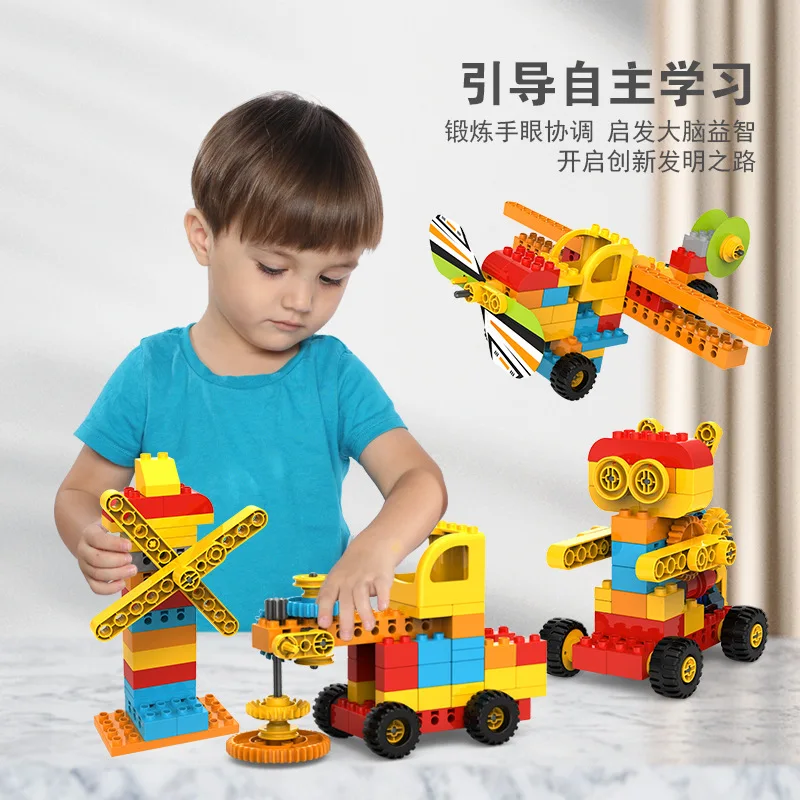 

118pcs Moc 9656 Large Big Particle Building Blocks Baby Children DIY Educational Institutions Stem Robot Science Technology Set