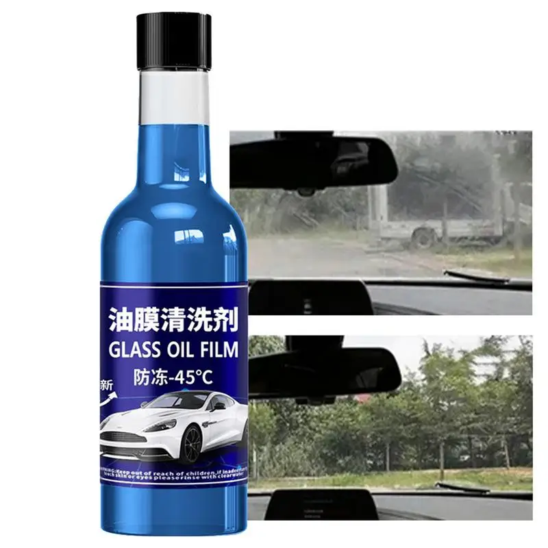 

150ml Glass Oil Film Remover Windshield Oil Film Removal Universal Car Glass Maintenance Agent Restore Glass To Clear Glass