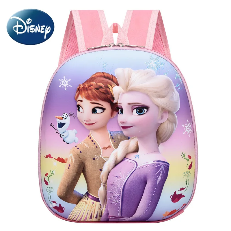 Disney Toddler Backpack Minnie School Bag for Girl Kid Mini Size Cute Cartoon Frozen Snow White Kawaii Book Bag Free Shipping
Disney Toddler Backpack Minnie School Bag for Girl Kid Mini Size Cute Cartoon Frozen Snow White Kawaii Book Bag Free Shipping
