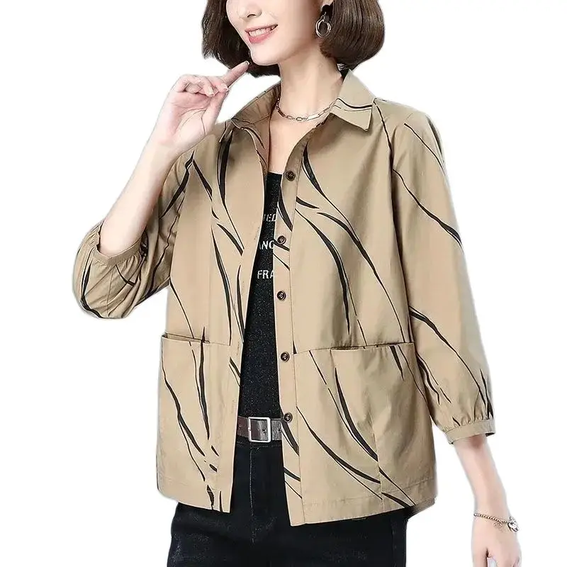 Ladies Casual Ninth Sleeve Short 2022 Spring And Autumn New Korean Version Loose Print Fashion Button Top Female Parker5X
Ladies Casual Ninth Sleeve Short 2022 Spring And Autumn New Korean Version Loose Print Fashion Button Top Female Parker5X