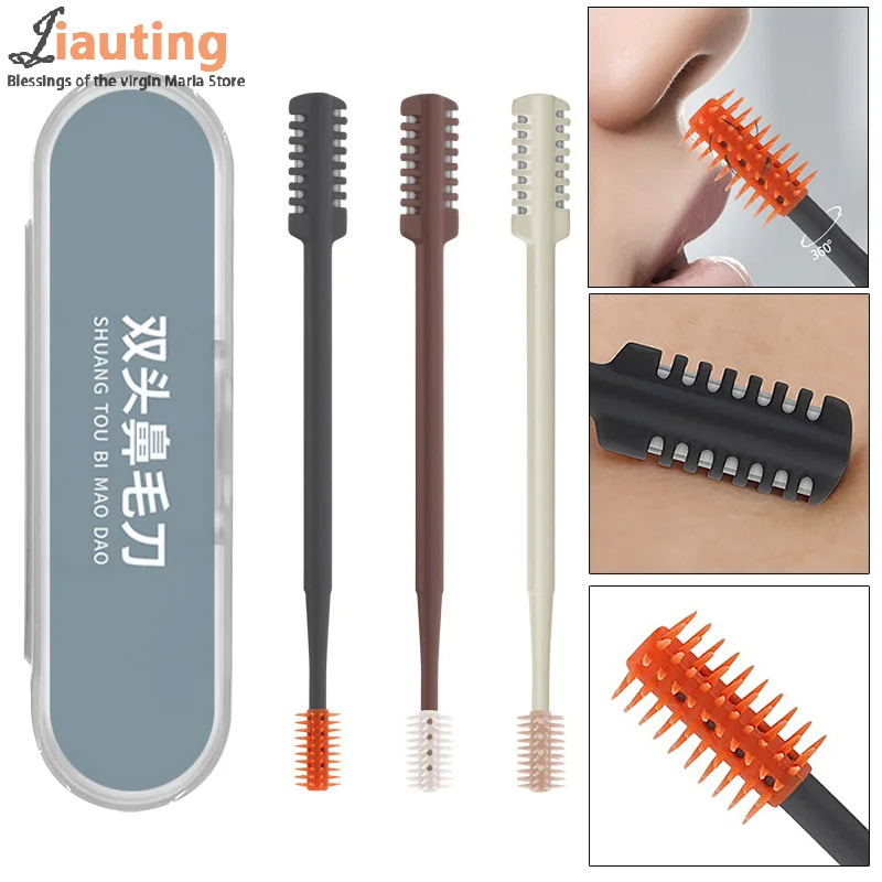 1/3pcs Portable Manual Nose Hair Trimmer Washable For Men Women Waterproof Double Head Nose Hair Removal With Storage Box
1/3pcs Portable Manual Nose Hair Trimmer Washable For Men Women Waterproof Double Head Nose Hair Removal With Storage Box