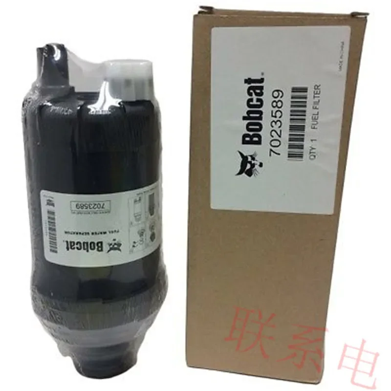 For Bobcat skid steer loader fuel filter 7023589 skid steer accessories high quality
For Bobcat skid steer loader fuel filter 7023589 skid steer accessories high quality