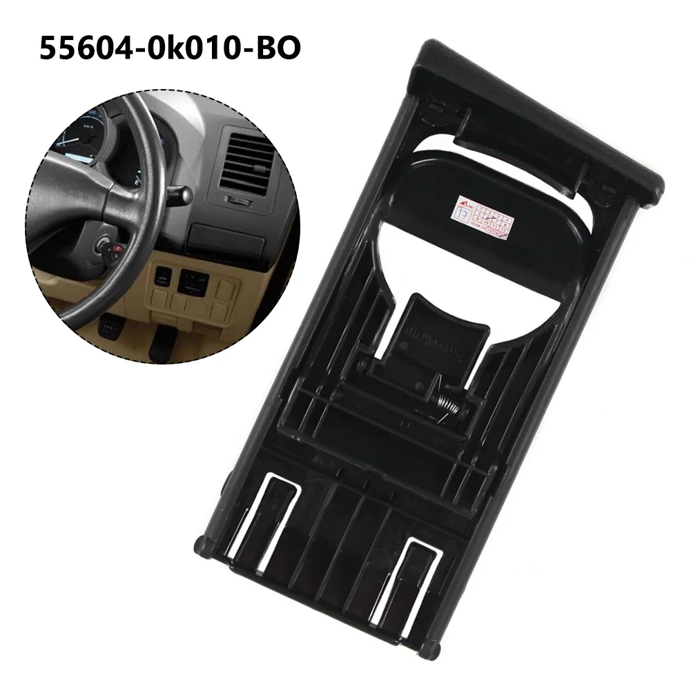 1 пара подстаканников для Toyota Vigo SR Pickup 2004-2015 55604-0K010 автомобильные держатели для напитков крепления автомобильные аксессуары
1 пара подстаканников для Toyota Vigo SR Pickup 2004-2015 55604-0K010 автомобильные держатели для напитков крепления автомобильные аксессуары