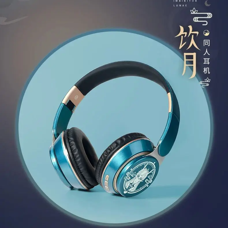 Anime Honkai: Star Rail Dan Heng Imbibitor Lunae Fashion Student Portable Fold Headset Wireless Bluetooth Earphone Cosplay Gifts
Anime Honkai: Star Rail Dan Heng Imbibitor Lunae Fashion Student Portable Fold Headset Wireless Bluetooth Earphone Cosplay Gifts