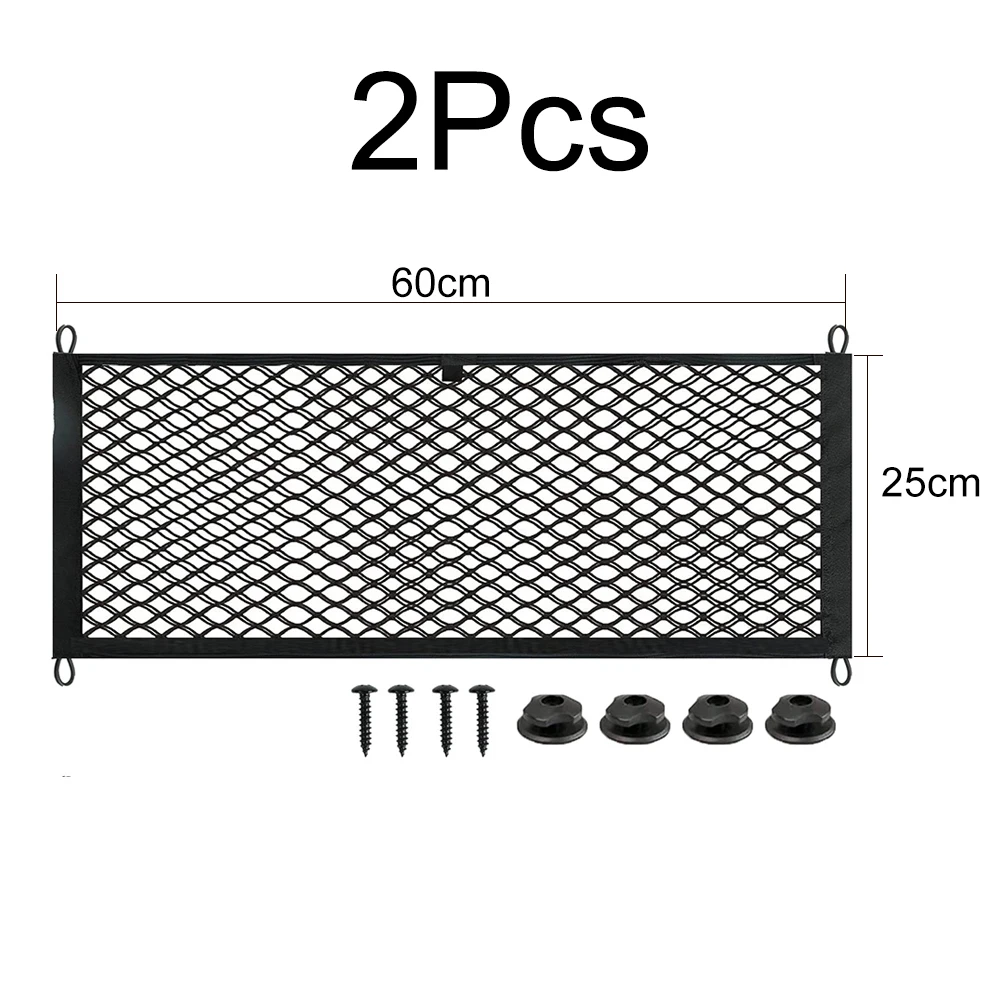 High Quality Brand New Storage Net Pocket Replacement Storage Mesh Bag 2pcs Black Boat Car Cargo Net Organizer
High Quality Brand New Storage Net Pocket Replacement Storage Mesh Bag 2pcs Black Boat Car Cargo Net Organizer