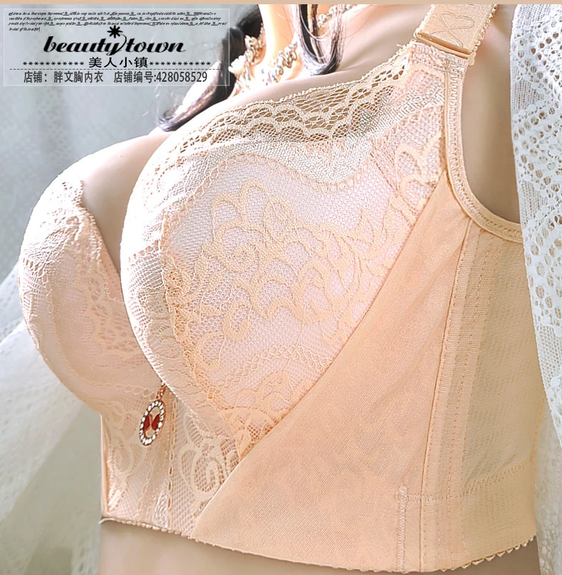 plus Size Push up Bra Sexy Lace Underwire Full Coverage Lingerie Wide Side Wings Thin Cup Support for Curvy Women Big Bust 18 S3487272e9976419cbab47bb5f0abd722C