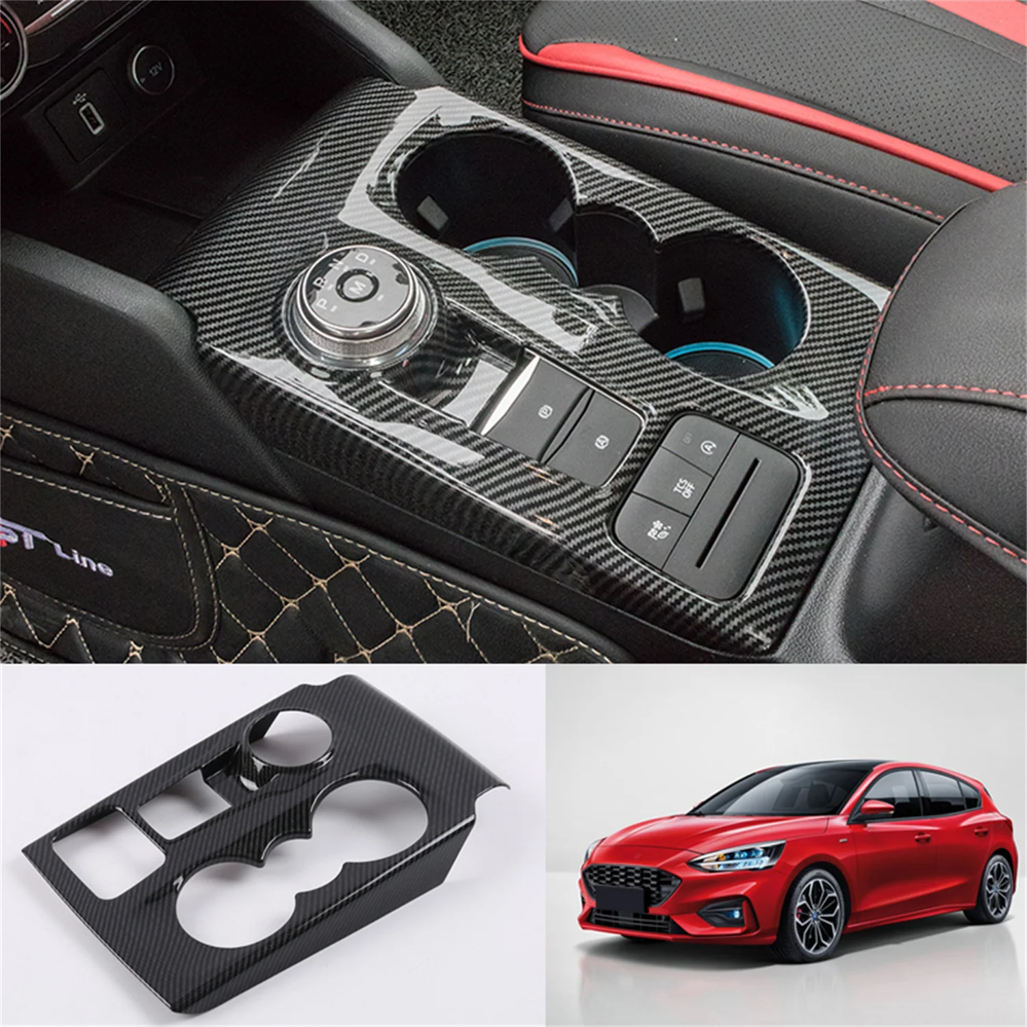 

For Ford Focus MK4 2019-2023 LHD!!! Carbon Black Interior Gear Shift Panel Cover Trim ABS Car Accessories 1pcs