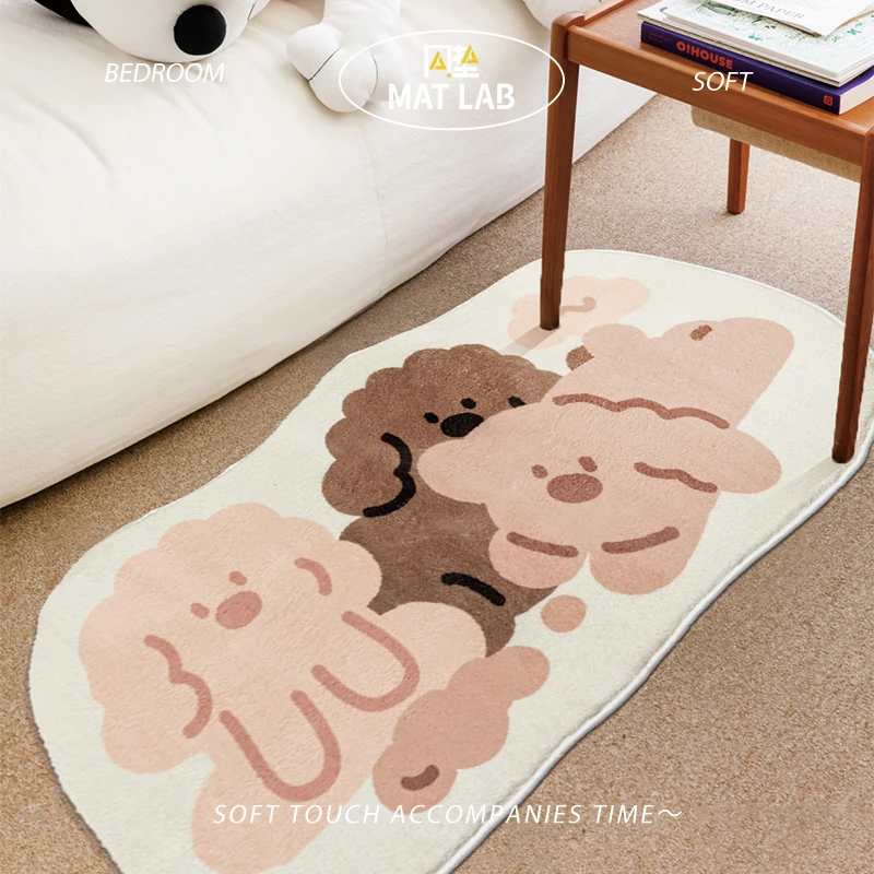 

Mats Carpets For Corridor Home Decor Fashion Light Luxury Cute Puppy Cartoon IG Soft Children's Bedroom Bedside Polyester Rugs