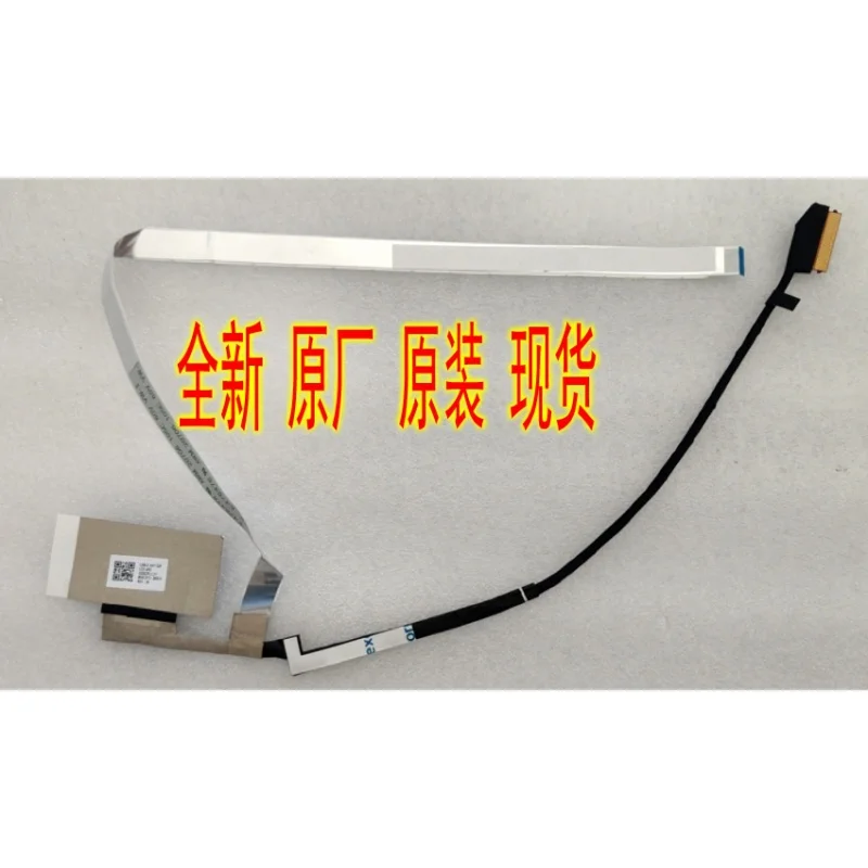 DD0G3FLC210 New UHD 4K 144HZ LCD Cable Lvds Wire Screen Line For HP Envy 15-EP TPN-Q237
DD0G3FLC210 New UHD 4K 144HZ LCD Cable Lvds Wire Screen Line For HP Envy 15-EP TPN-Q237