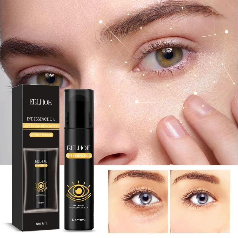 

Eye Firming Anti-Wrinkle Essence Oil Fade Fine Lines improve Dark Circles eye bags Moisturizing Eye Skin Care Anti Aging Serum