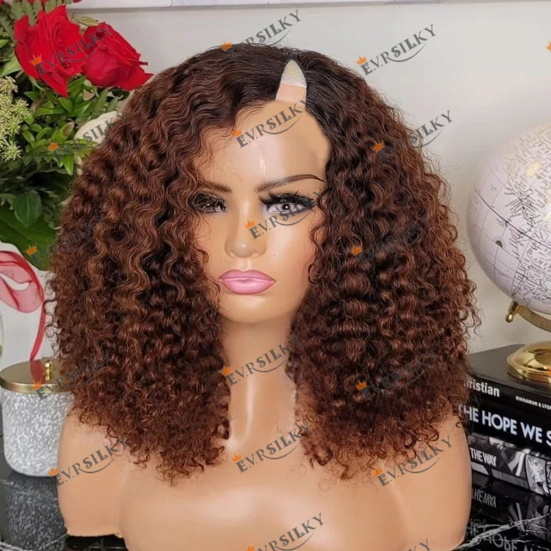 

250Density Light Auburn Brown Afo Kinky Curly Black Women Easy Wear U Part Wigs Glueless Opening Middle V Part Wigs Natural Look