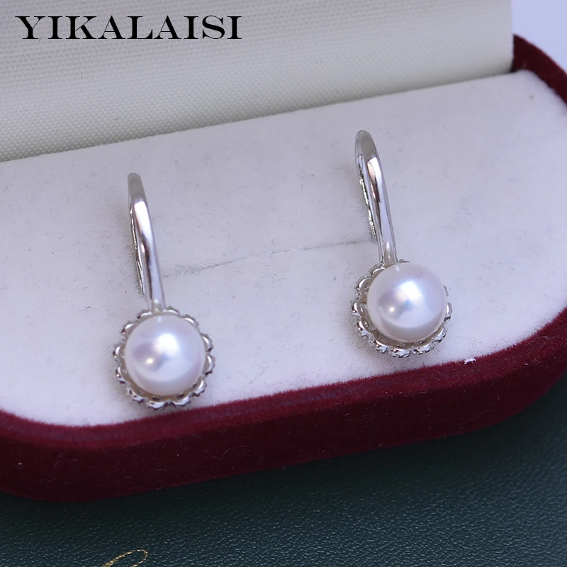 YIKALAISI 2022 New 7-8mm High Gloss Freshwater Small Near Round Pearl Earrings 925 Sterling Silver Earrings Wholesale
YIKALAISI 2022 New 7-8mm High Gloss Freshwater Small Near Round Pearl Earrings 925 Sterling Silver Earrings Wholesale