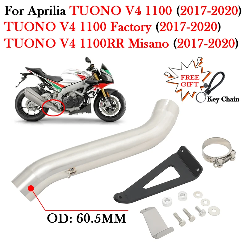 Выхлопная труба для мотоцикла Aprilia TUONO V4 1100 Factory 1100RR Misano 2017-2020, 60 мм
Выхлопная труба для мотоцикла Aprilia TUONO V4 1100 Factory 1100RR Misano 2017-2020, 60 мм