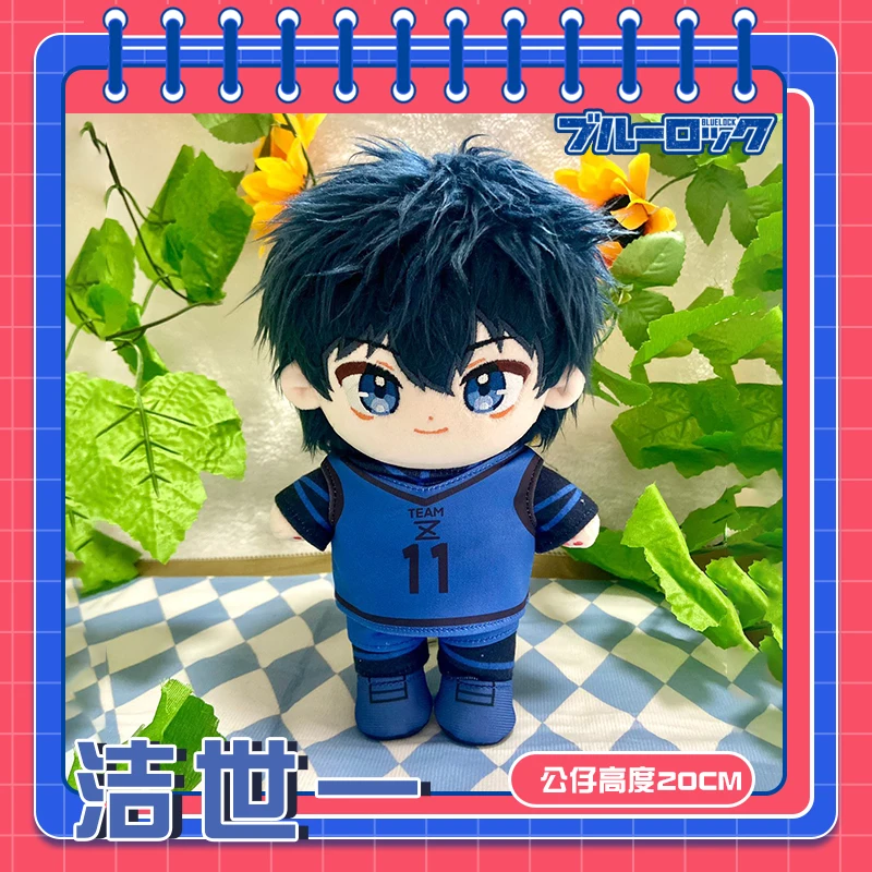 Original Anime Isagi Yoichi BLUE LOCK Cosplay Cute 20cm Soft Plush Stuffed Cotton Doll Dress Up Clothes Outfit Plushie Gift
Original Anime Isagi Yoichi BLUE LOCK Cosplay Cute 20cm Soft Plush Stuffed Cotton Doll Dress Up Clothes Outfit Plushie Gift