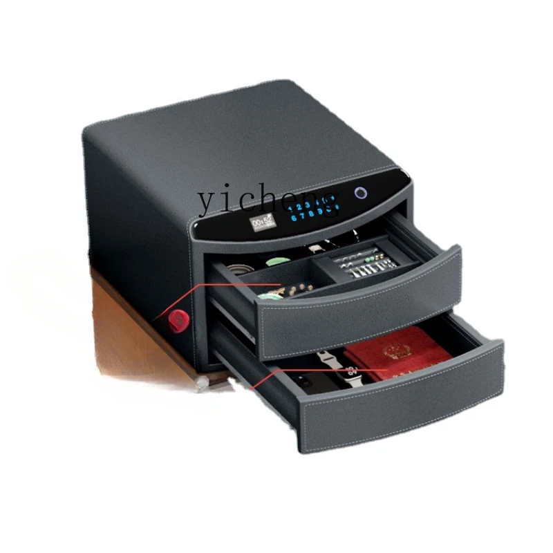 Zk Jewelry Safe Household Small Anti-Theft Leather Fingerprint Password Drawer Safe
Zk Jewelry Safe Household Small Anti-Theft Leather Fingerprint Password Drawer Safe