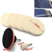 2022 New 20mm/ 76mm/80mm Glass Polishing Powder Oxide Cerium Composite Powder for Car Windows Car Polishing Cerium Oxide powder
2022 New 20mm/ 76mm/80mm Glass Polishing Powder Oxide Cerium Composite Powder for Car Windows Car Polishing Cerium Oxide powder