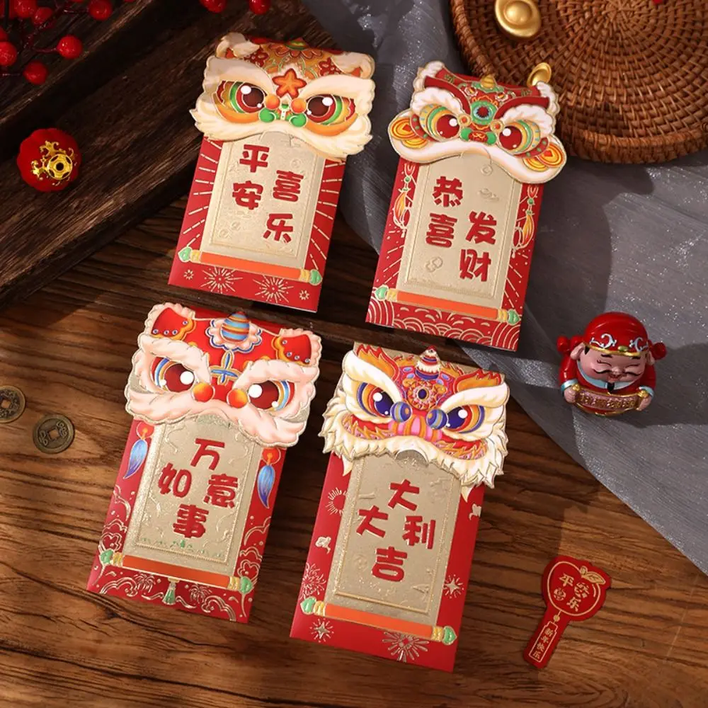 2024 New Year Packet Red Envelope Best Wishes Dragon Pattern Money Bags Good Luck Luck Money Bag Red Pocket Party Gifts
2024 New Year Packet Red Envelope Best Wishes Dragon Pattern Money Bags Good Luck Luck Money Bag Red Pocket Party Gifts