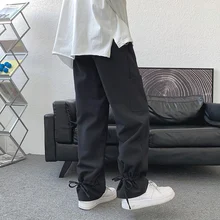 Trousers men's tide ins autumn new trend Hong Kong style large size loose straight tube drape wide-legged casual trousers
Trousers men's tide ins autumn new trend Hong Kong style large size loose straight tube drape wide-legged casual trousers