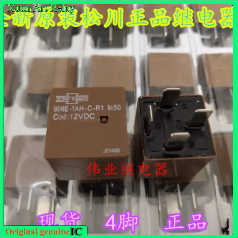 

1pcs/lot 100% original genuine relay:Brand new relay 896E-1AH-C-R1 M50 12VDC 4pins 896E
