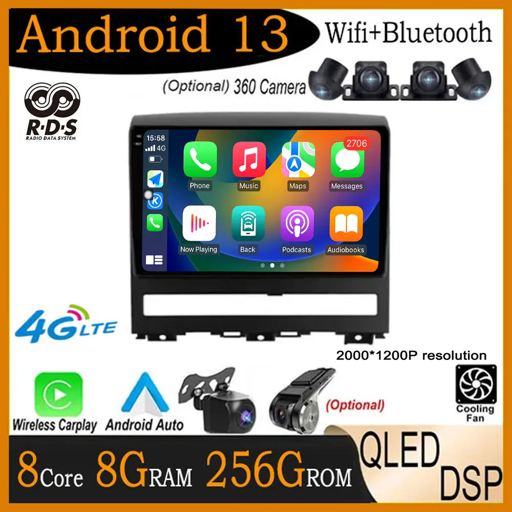 

Android 13 For FIAT Albea Siena Palio Perla Ldea Car Video GPS Navigation Carplay Autoradio Stereo Radio Player Multimedia