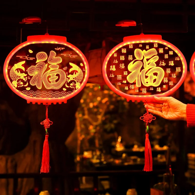 

New Year's entrance lantern decorated with auspicious characters