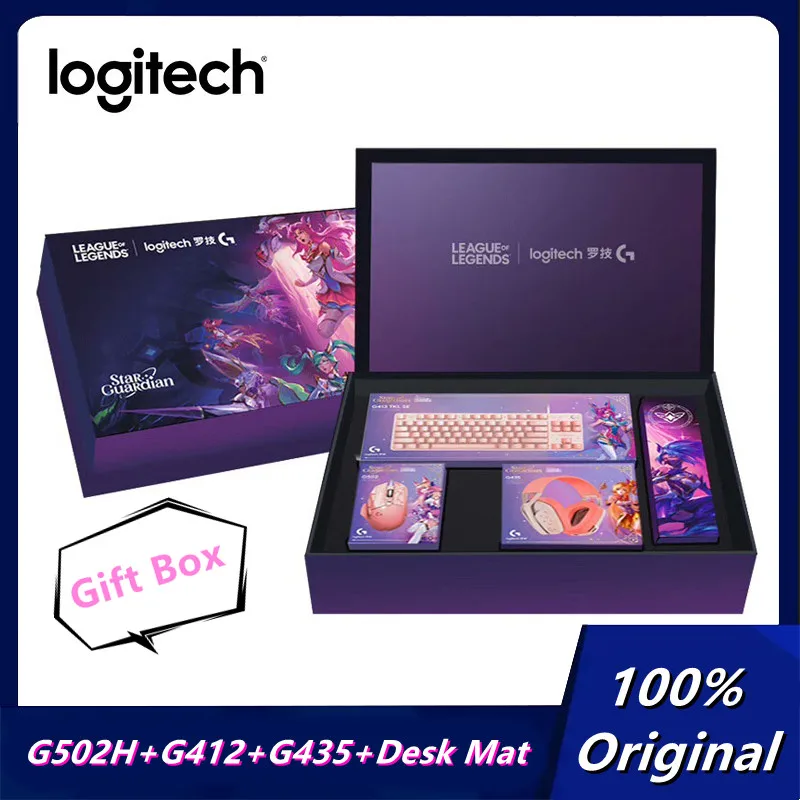 Logitech G502HERO Guardians of the Stars Wired Gaming Mouse LOL League of Legends Limited Edition Gift Box (G502H+G412+G435+Mat)
Logitech G502HERO Guardians of the Stars Wired Gaming Mouse LOL League of Legends Limited Edition Gift Box (G502H+G412+G435+Mat)