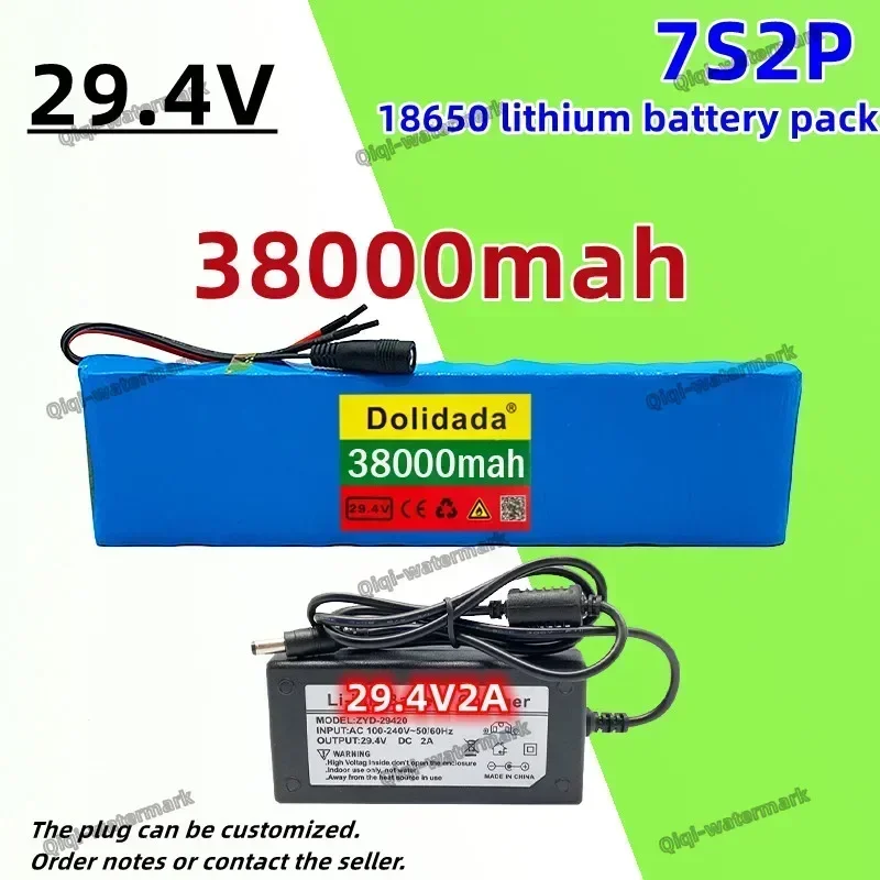 

NEW 7S2P Battery Pack 29.4V 38000mah Li Ion Battery with 20A Balance BMS Electric Bicycle Scooter