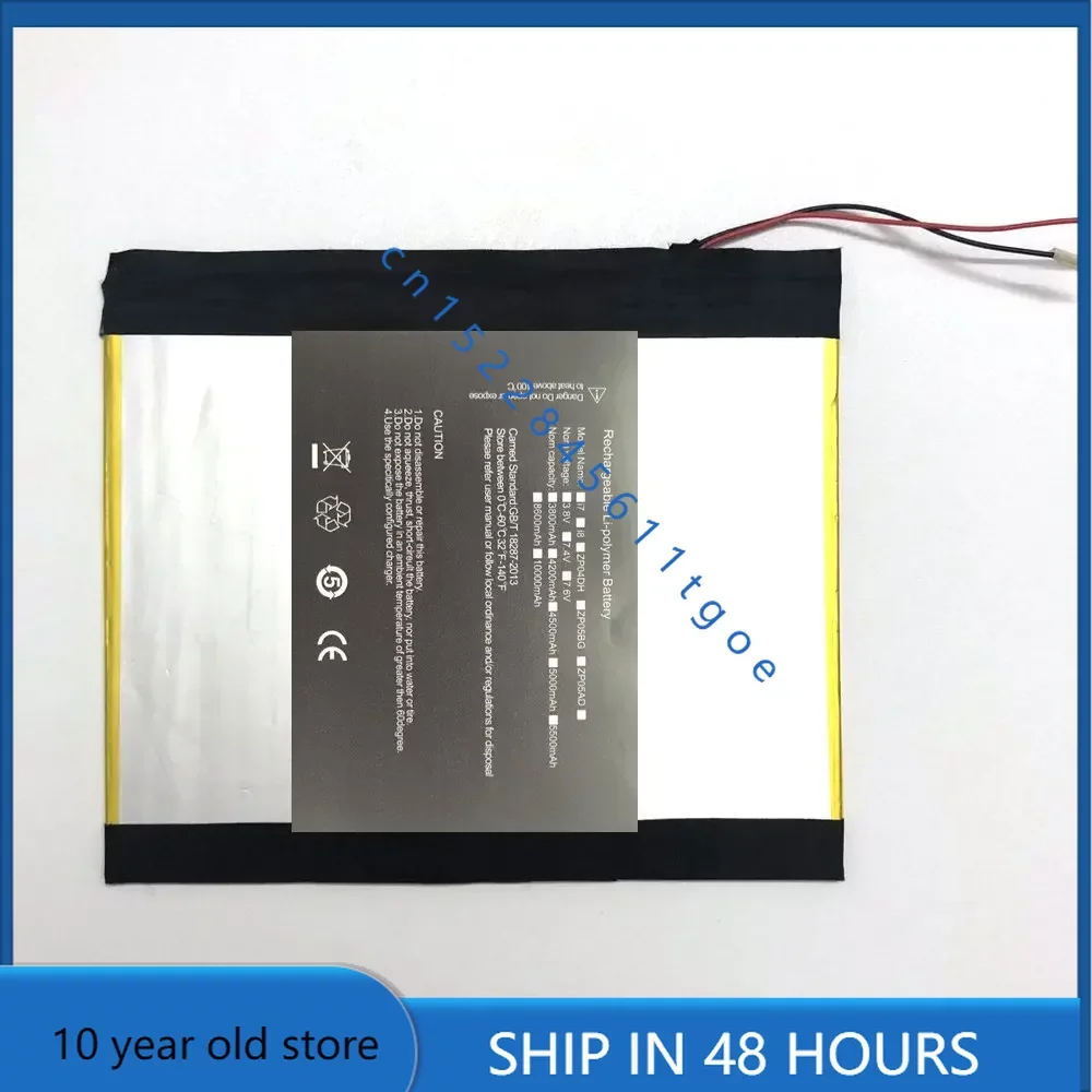Сменный аккумулятор 12000 мАч 3,7 в для двойной системы CHUWI Hi12 CW1520 PC 30160190, 2 провода, сварочные батареи
Сменный аккумулятор 12000 мАч 3,7 в для двойной системы CHUWI Hi12 CW1520 PC 30160190, 2 провода, сварочные батареи