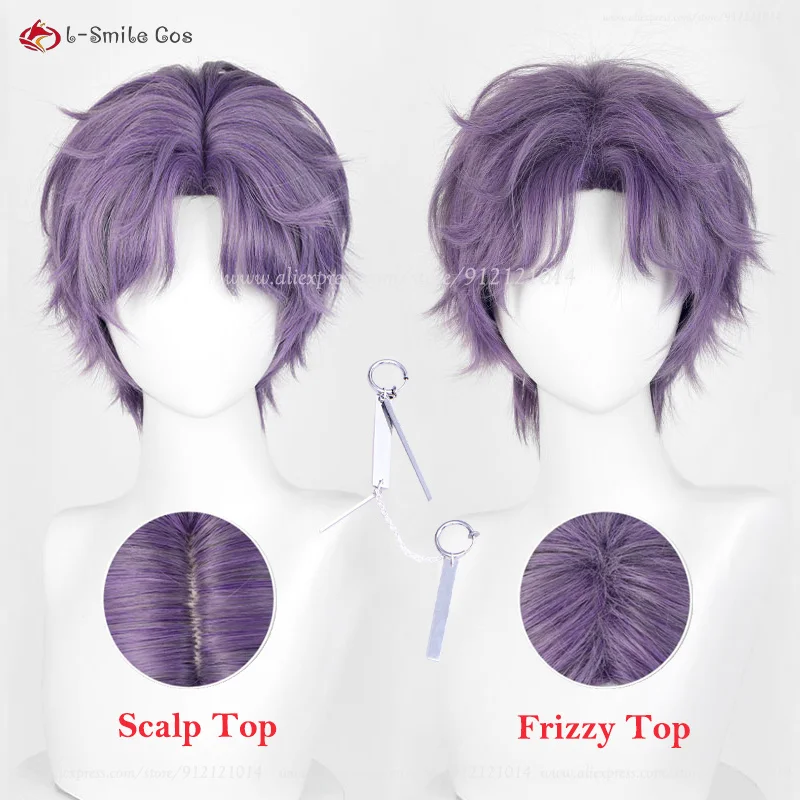 

Rafayel Cosplay Wig 30cm Short Purple Gray Anime Wig Heat Resistant Synthetic Hair Halloween Wigs + Wig Cap
