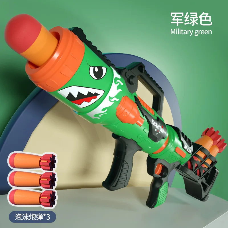 Shark Rocket Launch er Air игрушечный пистолет с мягкими пулями пластиковые пули для