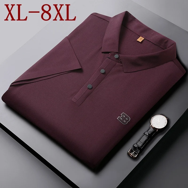 Новинка 2023, летняя Роскошная Свободная рубашка-поло 7XL, 6XL, 8XL, Мужская Высококачественная рубашка-поло с коротким рукавом, повседневные крутые топы, мужские рубашки
Новинка 2023, летняя Роскошная Свободная рубашка-поло 7XL, 6XL, 8XL, Мужская Высококачественная рубашка-поло с коротким рукавом, повседневные крутые топы, мужские рубашки