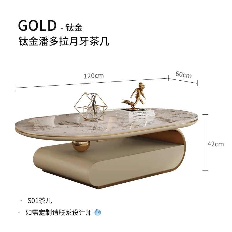 Yy Stone Plate Light Luxury Coffee Table High Sense Modern Simple Home Living Room Coffee Table
Yy Stone Plate Light Luxury Coffee Table High Sense Modern Simple Home Living Room Coffee Table
