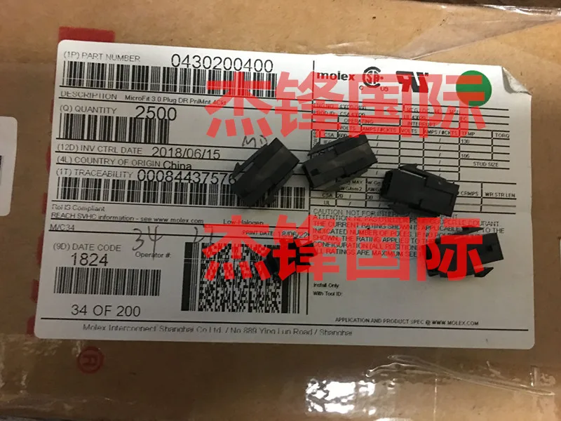 50 шт./лот 43020-0400 430200400 4PIN 3,00 мм 100% Новинка
50 шт./лот 43020-0400 430200400 4PIN 3,00 мм 100% Новинка