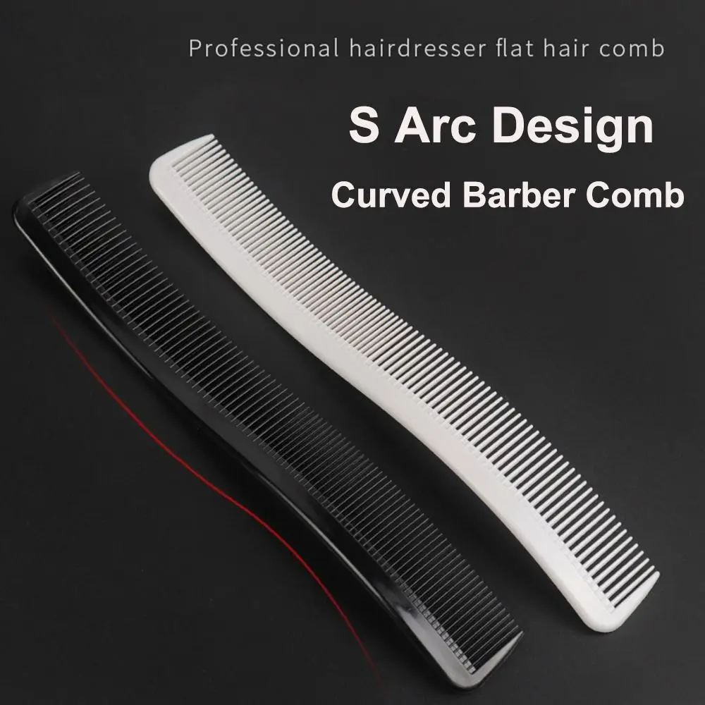 

S Arc Design Curved Barber Comb Hair Clipper Cutting Comb Hair Cutting Comb Salon Haircutting Comb Hairdressing Hair Styling