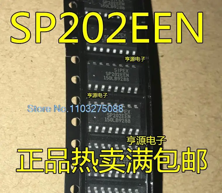 

(20PCS/LOT) SP202EEN ECN SP202 SP202E SOP16 New Original Stock Power chip