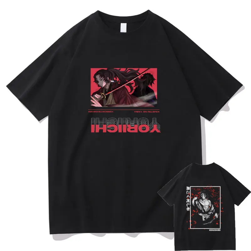 Japanese Anime Demon Slayer Print Tshirt Kimetsu No Yaiba Tsugikuni Michikatsu Graphic T-shirts Men Women Fashion Manga T Shirt 
Japanese Anime Demon Slayer Print Tshirt Kimetsu No Yaiba Tsugikuni Michikatsu Graphic T-shirts Men Women Fashion Manga T Shirt