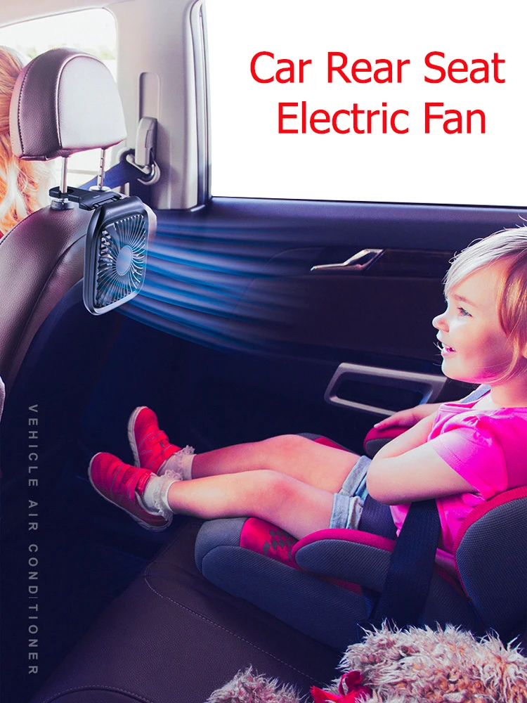 Автомобильный Электрический вентилятор для заднего сиденья, автомобильный вентилятор 12 В, Мощный маленький охлаждающий вентилятор для заднего сиденья автомобиля
Автомобильный Электрический вентилятор для заднего сиденья, автомобильный вентилятор 12 В, Мощный маленький охлаждающий вентилятор для заднего сиденья автомобиля