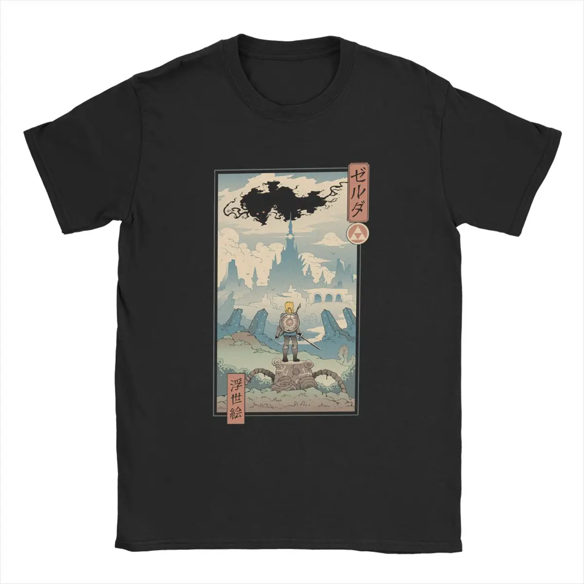 Футболка мужская в стиле игры Ukiyoe, креативная футболка с рисунком аниме, футболка с коротким рукавом и круглым вырезом, футболки из 100% хлопк...
Футболка мужская в стиле игры Ukiyoe, креативная футболка с рисунком аниме, футболка с коротким рукавом и круглым вырезом, футболки из 100% хлопк...