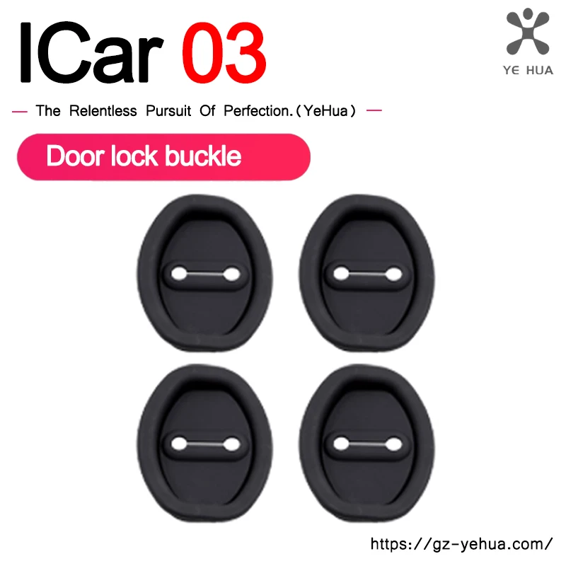 

ICar 03 Car Door Lock Cover Car Door Buckle Car Accessories 4PCS Jeacoo 6/j6 2024