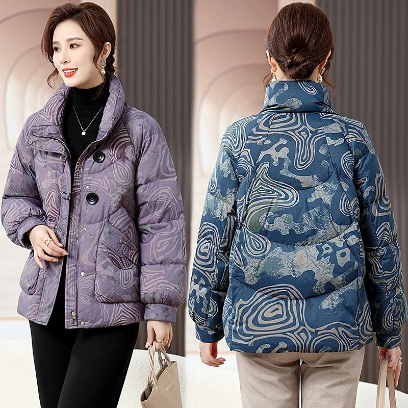 Женский пуховик с защитой от холода, новинка 2023, модная зимняя куртка, теплое пальто на белом утином пуху, утепленная женская верхняя одежда большого размера
Женский пуховик с защитой от холода, новинка 2023, модная зимняя куртка, теплое пальто на белом утином пуху, утепленная женская верхняя одежда большого размера