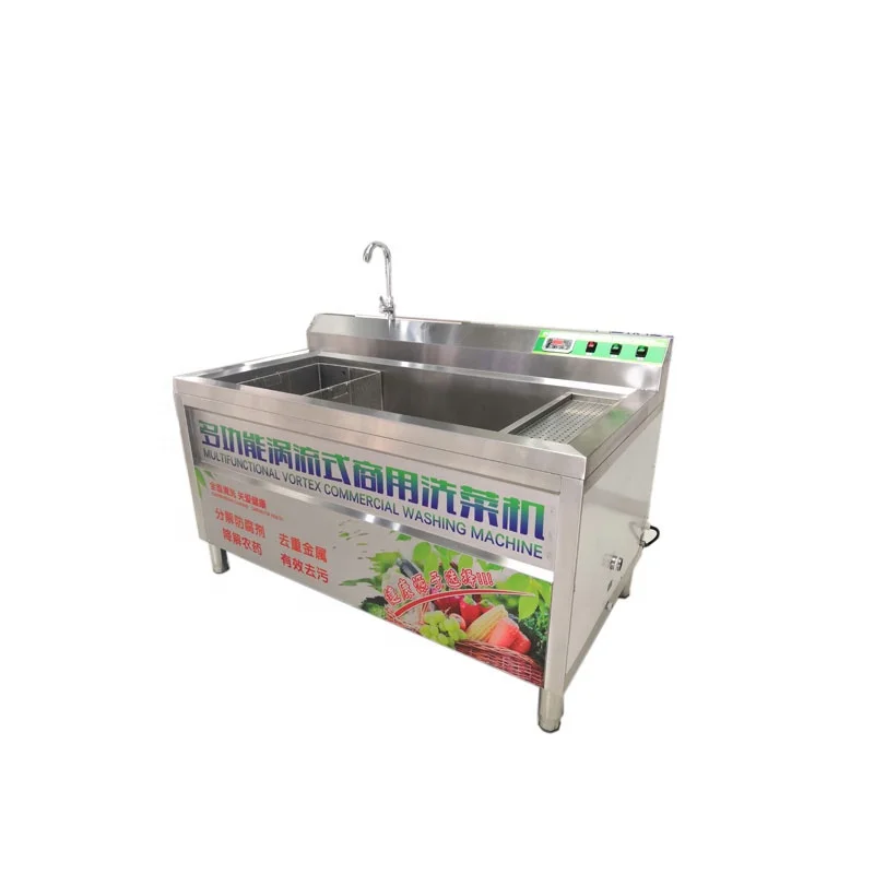 Home Use Vegetable Fruit Ozone Washing Machine Leek Potato Whirlpool Cleaning Machine
Home Use Vegetable Fruit Ozone Washing Machine Leek Potato Whirlpool Cleaning Machine