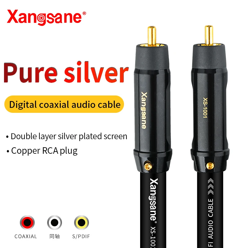 

Xangsane pure silver coaxial audio cable 75 Ω subwoofer cable output SPDIF digital decoding TV power amplifier 5.1 audio cable