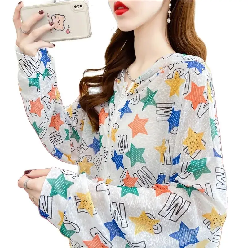 Thin Breathable Women's Sun Protection Clothing Fashion Design Loose Ice Silk Summer Jacket Female Short Hooded Printing Coat
Thin Breathable Women's Sun Protection Clothing Fashion Design Loose Ice Silk Summer Jacket Female Short Hooded Printing Coat
