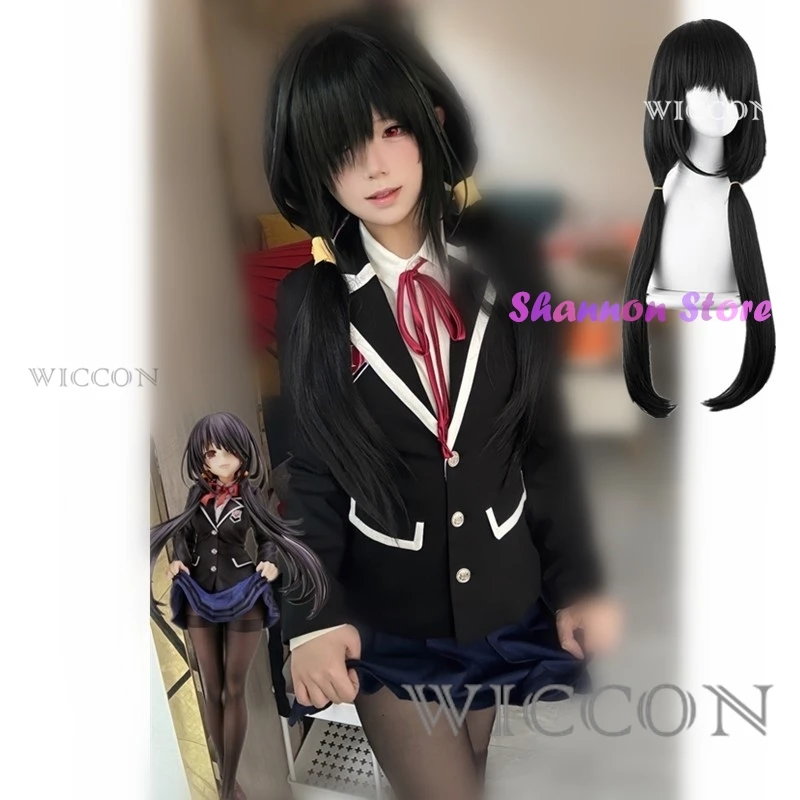 Косплей токисаки Куруми, косплей, Yatogami Tohka Girls, Оригами токисаки, униформа Jk Kurumi, Школьный костюм для косплея из аниме, парик 
Косплей токисаки Куруми, косплей, Yatogami Tohka Girls, Оригами токисаки, униформа Jk Kurumi, Школьный костюм для косплея из аниме, парик