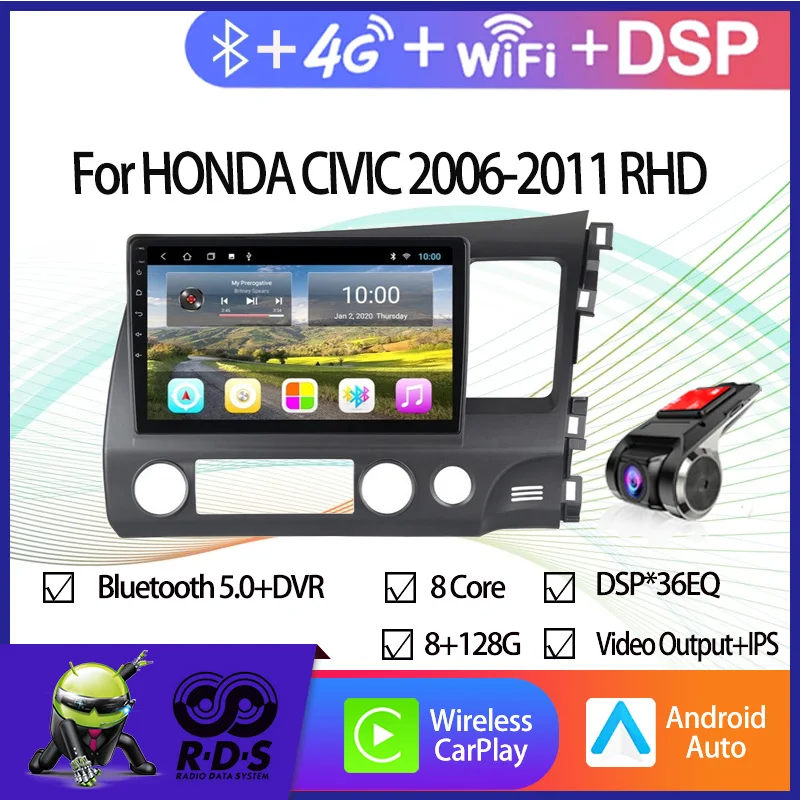 Android 11 Car GPS Navigation For HONDA CIVIC 2006-2011 Right Driving Car Radio Stereo With Wifi 4G AHD DSP BT Carplay
Android 11 Car GPS Navigation For HONDA CIVIC 2006-2011 Right Driving Car Radio Stereo With Wifi 4G AHD DSP BT Carplay